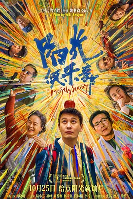 久久天堂av